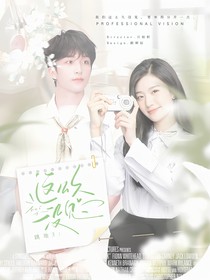 跳地3：这么久没见