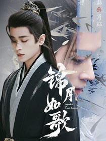 綜影視：魅色妖嬈撩人心