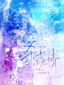 喜美：殺手本無情