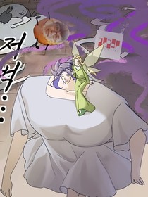 夢向同人碎碎念