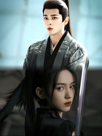 錦月如歌：風和