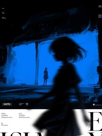 凹凸世界：风过无痕