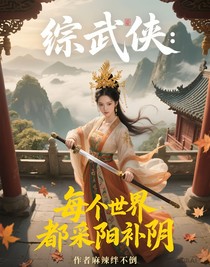 書名正在修改1754903304848388630