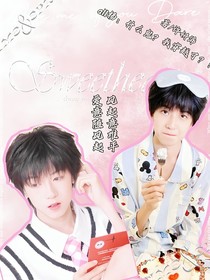 all楊：什么鬼？我穿越了？！