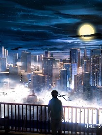 未來軌跡（合體共觀影集）