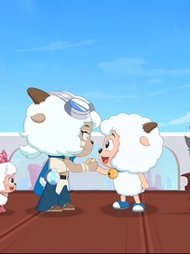 喜：擦肩而过