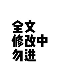 all朔：當(dāng)自己的主角