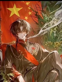 ch：五個(gè)打工人