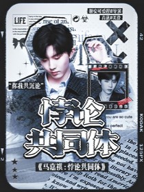 青矾封面铺（停单不接）