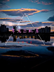 卑劣匹配度