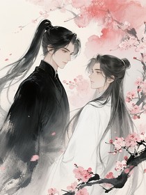 病弱美人？我装的