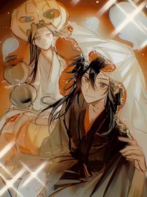 魔道：反轉(zhuǎn)魔道看魔道