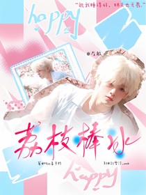 恋可封面铺（接单ing