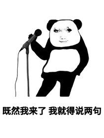 oc：笔渣的瞎几毛乱写（交友版