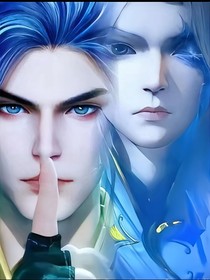 休閑篇關(guān)于光翎