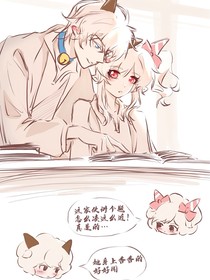 喜美隨筆……