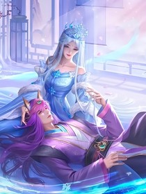 爵冰：雪硯情衷