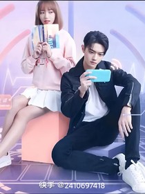 你微笑時(shí)很美第2，第三章