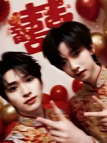 翔霖：要乖哦……