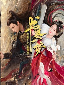 书卷：重生？开摆！