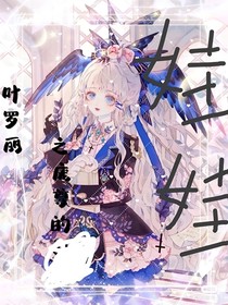 王默是龐尊的3
