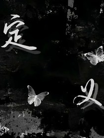 all左定义