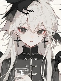 斗四：拯救