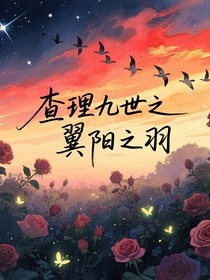 書名正在修改1754728470745447444