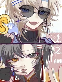 CH：琉嵐愛戴