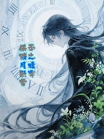 供奉殿：月桂照霁雪