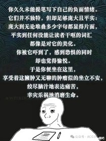 高三生要努力学习！