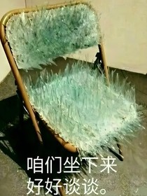 一名未來會計(jì)的幻想學(xué)