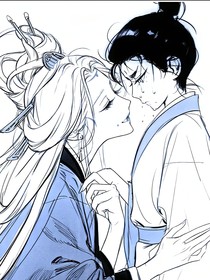 大爱星宿传