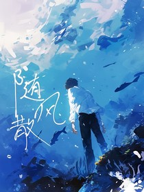 雙喜！隨風散