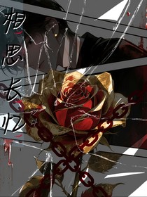 想思長憶