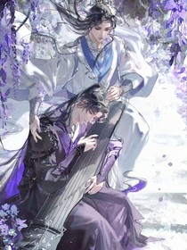 二哈和他的白猫师尊（同人）