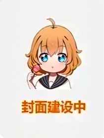 书名被改第几次了