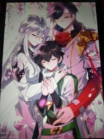 斗三，斗四看未來