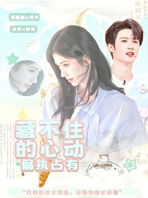 （營業(yè)）水靈封面鋪