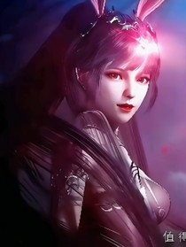 小舞之森語羈絆