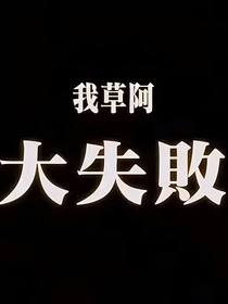 環(huán)中當有自由