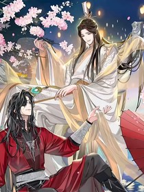 天官之源河