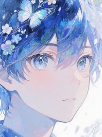 快穿：新生活