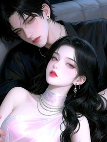 我一會(huì)兒就收了你