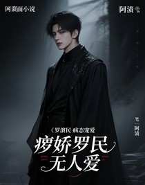 NCT：羅渽民請(qǐng)立正