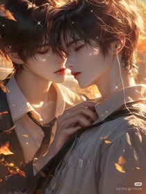 山骨犹存，烬火暗燃