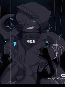 穿越——我就是Nightmare