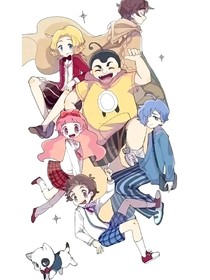 查九聊天群（星月）