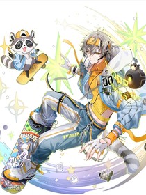 星穹少年法则第一季