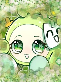 蛋小綠復(fù)仇記